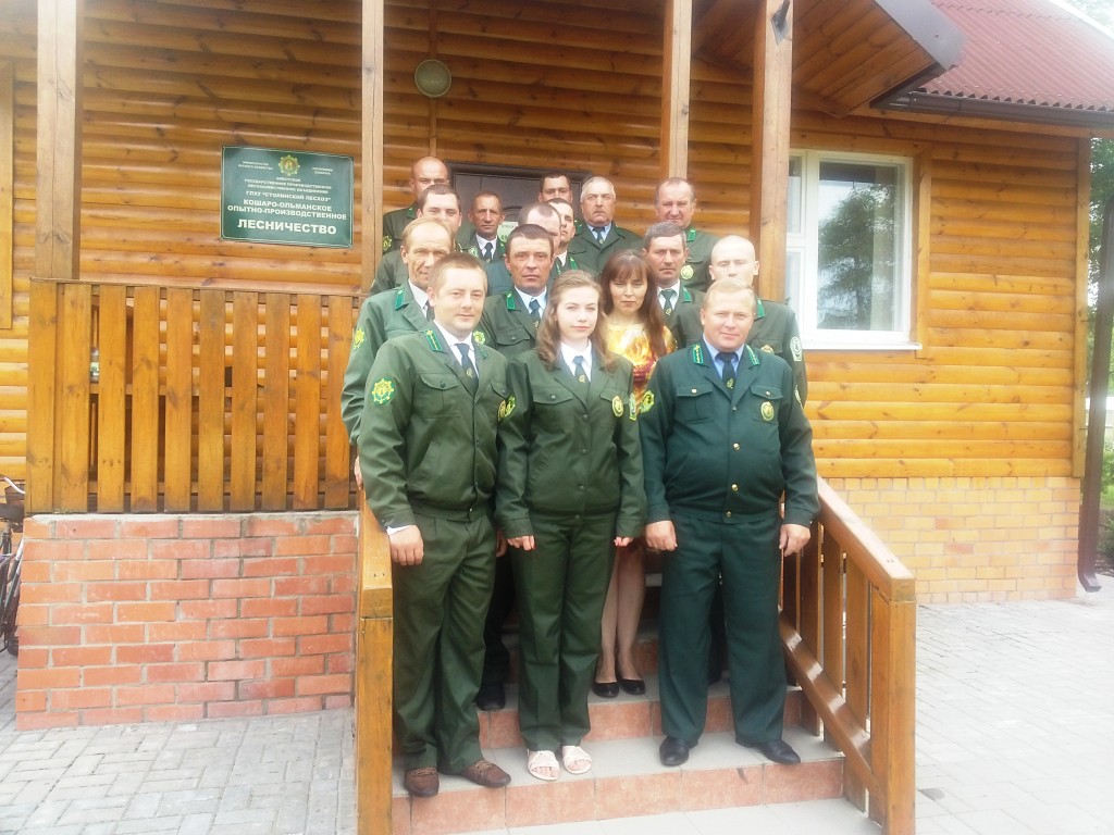 Коллектив Кошаро-Ольманского лесничества